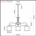 Подвесная люстра Lilivant 3487/3 от Lumion (3)