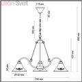 Подвесная люстра Anakana 3517/3 от Lumion (3)