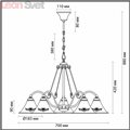 Подвесная люстра Anakana 3517/5 от Lumion (3)