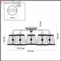 Потолочная люстра Vapus 3486/5C от Lumion (3)