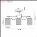 Потолочная люстра Opicus 3508/3C от Lumion (3)
