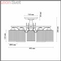 Потолочная люстра Opicus 3508/5C от Lumion (3)