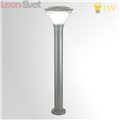 Уличный светильник 80 см 4046/1F Lenar от Odeon Light (2)