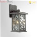 Уличный настеный светильник 4038/1W Papion от Odeon Light (2)