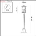Уличный светильник 106 см 4038/1F Papion от Odeon Light (3)