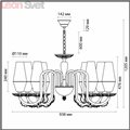 Подвесная люстра 3919/8 Felicia от Odeon Light (3)