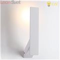 Настенный светильник 3593/5WL Muralia от Odeon Light (2)