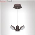 Подвесной светильник 3537/3L Wengelina от Odeon Light