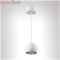 Подвесной светильник 3536/1L Urfina от Odeon Light