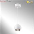 Подвесной светильник 3536/1L Urfina от Odeon Light (3)