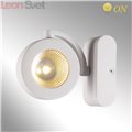 Настенный светильник 3493/10WL Pumavi от Odeon Light (3)