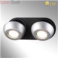 Настенный светильник 3492/2W Nerargo от Odeon Light (3)