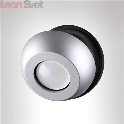 Настенный светильник 3492/1W Nerargo от Odeon Light