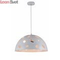 Светильник подвесной Setacci SL277.503.03 от St-Luce