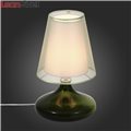 Настольная лампа Ampolla SL974.904.01 от St-Luce (3)