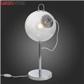 Настольная лампа Senza SL550.104.01 от St-Luce (3)