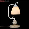 Настольная лампа Fiore SL151.504.01 от St-Luce (3)