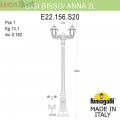 Уличный фонарь Anna Gigi Bisso E22.156.S20.BXE27 от Fumagalli (5)