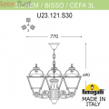 Подвесной уличный фонарь Cefa U23.120.S30.BYF1R Fumagalli (2)