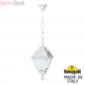 Подвесной уличный фонарь Sichem White Cefa U23.120.000.WYE27 от Fumagalli