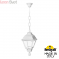 Подвесной уличный фонарь Sichem White Cefa U23.120.000.WXE27 от Fumagalli