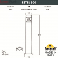 Наземный уличный светильник Ester DS1.564.000.LXD1L Fumagalli (2)