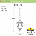 Подвесной фонарь для улицы Sichem на основании Rut артикул E26.120.000.AXE27 от Fumagalli (2)
