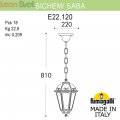 Подвесной уличный фонарь Saba K22.120.000.AXF1R Fumagalli (2)