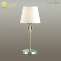 Настольная лампа Loraine 3733/1T от Lumion