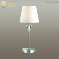 Настольная лампа Loraine 3733/1T от Lumion (4)