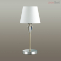 Настольная лампа Loraine 3733/1T от Lumion (6)
