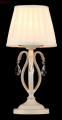 Настольная лампа декоративная Elegant 4 ARM172-01-G