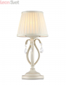 Настольная лампа декоративная Elegant 4 ARM172-01-G (2)
