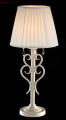Настольная лампа декоративная Elegant 8 ARM288-22-G