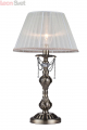 Настольная лампа декоративная Classic 1 ARM305-22-R (2)