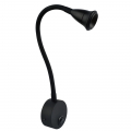 Спот Twist A7603AP-1BK от Arte Lamp