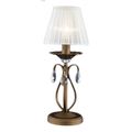 Настольная лампа декоративная Марлен CL411811 от Citilux