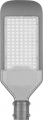 Консольный уличный светильник 100W 6400К 32216 SP2924 Feron