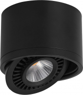 Точечный LED светильник 15W 32700 AL523 Feron