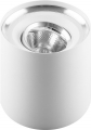 Точечный LED светильник 5W 29574 AL515 Feron