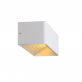 Настенный светильник SL455.501.01 Grappa 2 ST Luce (6)
