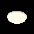 Встраиваемый светильник ST700.538.08 ST Luce (7)