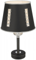 Настольная лампа WE392.01.024 Adelina Wertmark