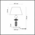 Настольная лампа 4861/1TB Candy Odeon Light (5)