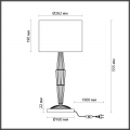 Настольная лампа Latte 5403/1T Odeon Light Exclusive (6)
