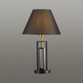 Настольная лампа Fletcher 5290/1T Lumion (2)