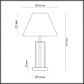 Настольная лампа Fletcher 5291/1T Lumion (4)