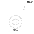 Накладной точечный светильник 4000K 15W Bind 358791 Novotech (5)