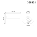 Накладной влагостойкий светильник 4000K 13W Eos 358321 Novotech (3)
