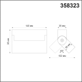Накладной влагостойкий светильник 4000K 13W Eos 358323 Novotech (3)